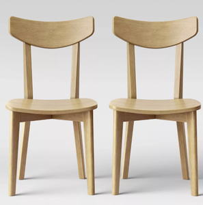 lot 97 image: 2 Pack Astrid Mid-Century Dining Chairs