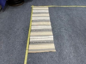 lot 775 image: Patterned Area Throw Rug