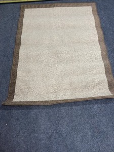 lot 787 image: Weaved Area Throw Rug