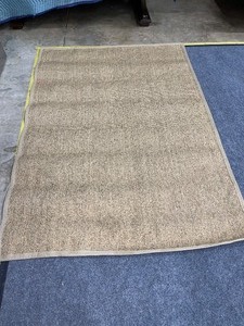 lot 788 image: Weaved Area Throw Rug