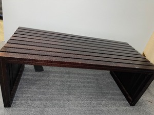 lot 888 image: Slatted Bench