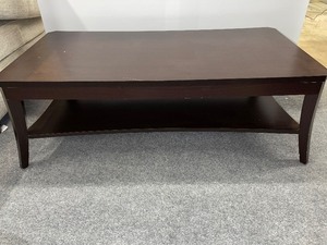 lot 955 image: Dark Stain Coffee Table