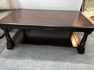 lot 957 image: Dark Stain Coffee Table