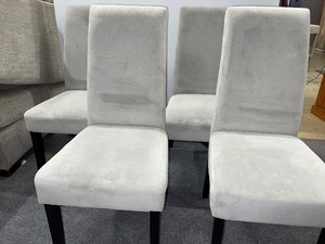 lot 958 image: Four Soft Brushed Upholstered Dining Room Chairs