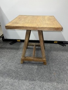 lot 979 image: Square Wooden Table