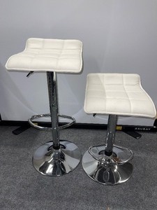 lot 981 image: Set of Two Adjustable Barstool Chairs