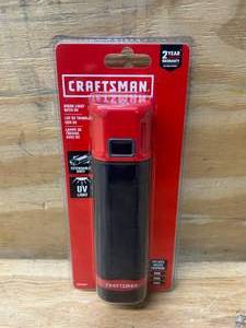 lot 63 image: CRAFTSMAN Automotive LED Flexible Work Light