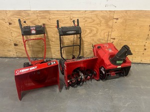 lot 104 image: Lot of 3 Snow Blowers- Parts Machines
