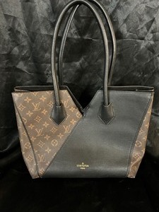 Brown and Black Louis Vuitton Purse (Missing Emblems)