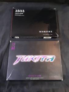 New Nikita 3503 Makeup Palette