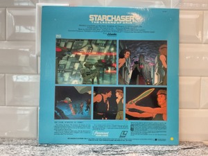 lot 29 image: STARCHASER- The Legend of Orin- Laser VideoDisc