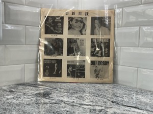lot 143 image: The Rolling Stones- Vinyl LP Record Album