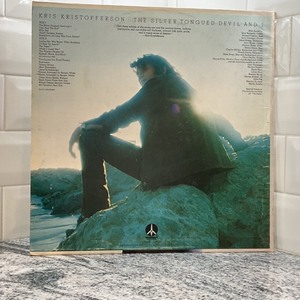 lot 206 image: Kris Kristofferson- Vinyl LP Record Album