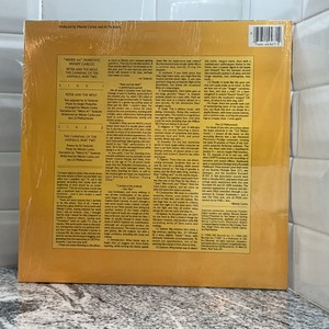 lot 269 image: Wendy Carlos & weird al Yankovic- Vinyl LP Record Album