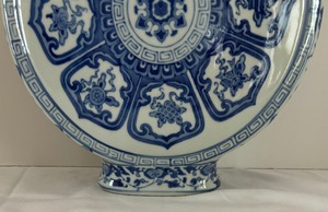 lot 156 image: Gorgeous Asian Blue and White Vase