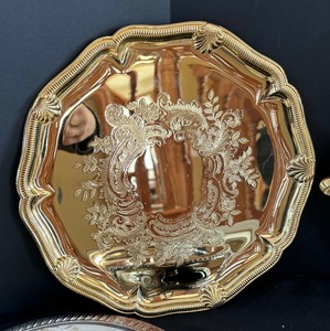 lot 195 image: Marvelous Metal Serving Trays