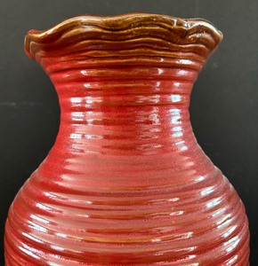 lot 208 image: Vibrant Vase