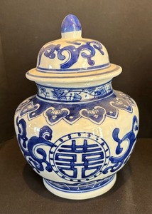lot 233 image: Two Decorative Blue and White Chinese Ginger Jars