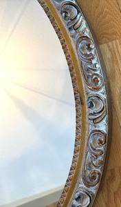 lot 402 image: Sensational Circular Mirror