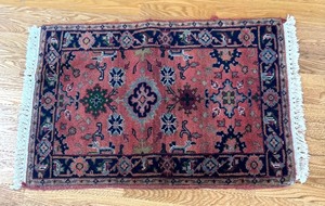 lot 37 image: Vintage Woven Rug from India