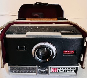 lot 344 image: Vintage Cameras