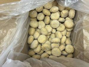 lot 70 image: 252x 1.25oz Rolls Baker Boy Honey Wheat Roll Dough Best by 03142024