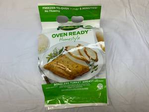 lot 99 image: D. Jennie-O Oven Ready Homestyle Bonless Turkey Breast