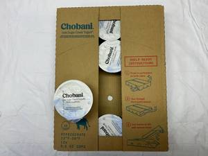 lot 112 image: 12x 5.3oz Chobani Less Sugar Wild Blueberry Greek Yogurt-Best By Date 32024
