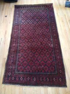 lot 27 image: Persian Wool Rug
