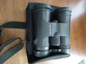 lot 29 image: Eagle Eye Z100 Waterproof Binoculars & Case
