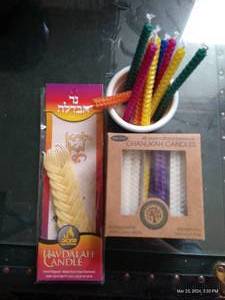 lot 106 image: Lot Of Chanukah Candles And Havdalah Candle - NEW