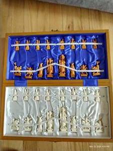 lot 113 image: Carved Asian Chess Set - 16 Square Board