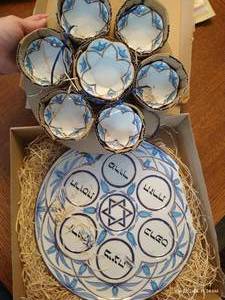 lot 151 image: Judaica Hungarica Chipped Seder Plate And Salt Bowl