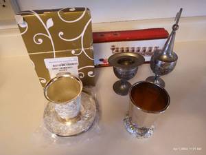 lot 209 image: Misc. Jewish Items - Kiddush, Menorah, Etc.