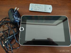 lot 219 image: LG Portable DVD Player With Remote And Power Cords For House And Vehicle - Works