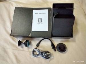 lot 329 image: 3 NIB V380 Pro Wireless Cameras With Hardware And Manuals