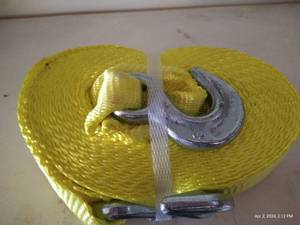 lot 423 image: New Tow Rope