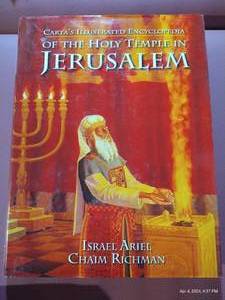 lot 763 image: Cartas Illustrated Encyclopedia of the Holy Temple in Jerusalem