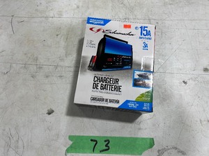 PREMIUM BATTERY CHARGER