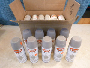 lot 3 image: 32 Cans of Spray Paint