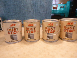 lot 17 image: 5 Cans of Ace All Purpose Rust Stop