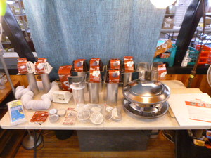 lot 80 image: Miscellaneous Items
