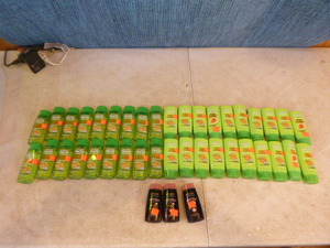 lot 100 image: Toiletry Items