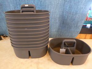 lot 113 image: 12 Cleaning Caddies