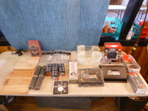 lot 130 image: Miscellaneous Items