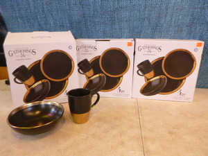 lot 191 image: 3 Sets of Godinger Gatherings Place Settings