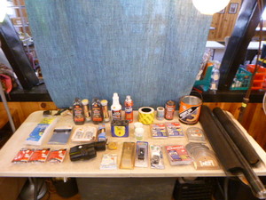 lot 193 image: Miscellaneous Items