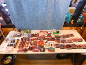lot 250 image: Miscellaneous Items