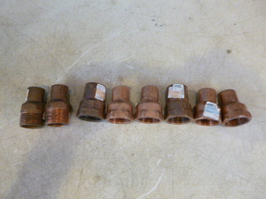 lot 259 image: 8 Copper Fittings