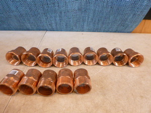 lot 271 image: 14 Copper Fittings